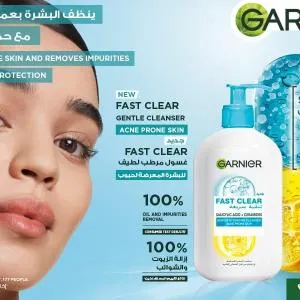 Garnier Pa Deep Clns Foam Pb-250Ml MS Department Store Oman