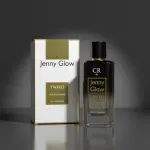 Tweed Pour Homme-50Ml  MS Departmen Store Oman