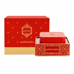 Manthoor Salatheen -20 G MS Department Store Oman