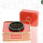 Manthoor Salatheen -20 G MS Department Store Oman