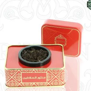 Manthoor Salatheen -20 G MS Department Store Oman