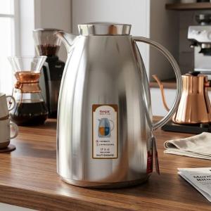 REGAL 0.35Ltr.  Flask - Sliver Chrome MS Department Store Oman