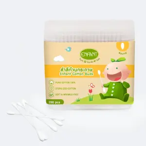 Enfant Cotton Bud Round 200Pcs MS Department Store Oman