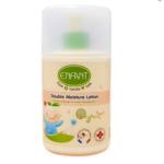 Enfant Organic Plus Double Moisture Lotion-250Ml MS Department Store Oman