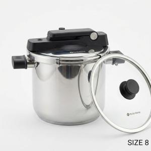 3 Pcs Mega Series Pressure Cooker 8 Litersteel MS Department Store Oman