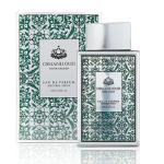 Perfume Osmanli Oud Silver Garden-85Ml MS Department Store Oman