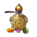 Perfume Osmanli Oud Cagan-65Ml MS Department Store Oman