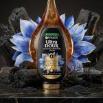 Ultra Doux Black Charcoal Conditioner-360Ml MS Department Store Oman