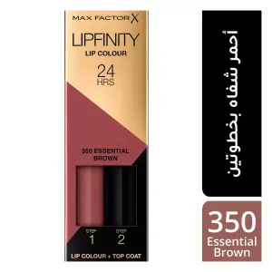 Maxfactor Lipfinity Essential 350 -(Brown) MS Department Store Oman