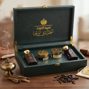 Al-Rusukh & Ghazal Perfumes + Incense (Set) MS Department Store Oman