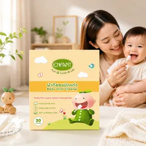 Enfant Gauze Baby Oral Cleaner 0Year+ 30Sticks MS Department Store Oman
