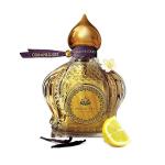 Perfume Osmanli Oud  Gozde-65Ml MS Department Store Oman