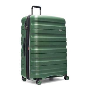 Antler Juno 2 Dlx Trolley 4W S - 24 "Forest Green MS Department Store Oman