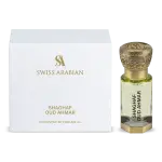 Shaghaf Oud Ahmar-12Ml Cpo MS Department Store Oman