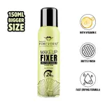 Makeup Fixer Spray With Vitamin E MS Department Store Oman
