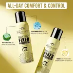 Makeup Fixer Spray With Vitamin E MS Department Store Oman