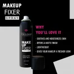 Makeup Fixer Spray MS Department Store Oman