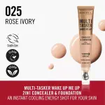 Rimmel Multi-Tasker Wake Me Up Foundation & Concealer 025 -(Rose Ivory) MS Department Store Oman