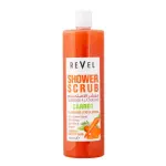 Carrot Shower Scrub – 1000Ml  MS Department Store Oman