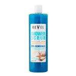Sea Minerals Shower Scrub – 1000Ml  MS Department Store Oman