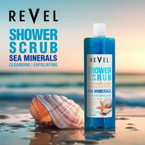 Sea Minerals Shower Scrub – 1000Ml  MS Department Store Oman