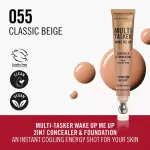 Rimmel Multi-Tasker Wake Me Up Foundation & Concealer 055 -(Classic Beige) MS Department Store Oman