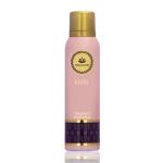 Deodorant Osmanli Oud Emir-150Ml MS Department Store Oman