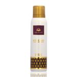 Deodorant Osmanli Oud Mihrimah-150Ml MS Department Store Oman