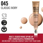 Rimmel Multi-Tasker Wake Me Up Foundation & Concealer 045 -(Classic Ivory) MS Department Store Oman