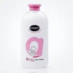 Enfant Baby Powder Anti Rash-200Grm MS Department Store Oman