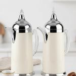 AL FURSAN  0.8L+0.8L V.FLASK SET SILVER & WHITE MS Department Store Oman