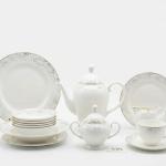 Blumen Porcelain Dinnerware - Complete Service Set 57Pcs (White & Gold) Ms Department Store Oman