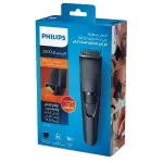 Philips Beard Trimmer MS Department Store Oman