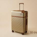 Pierre Cardin Styria Bayer Pc Trolley S   30" Champagne MS Department Store Oman