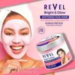 Niacinamide + Alpha Arbutin Whitening Face Mask 400Gm (Bright & Glow)  MS Department Store Oman