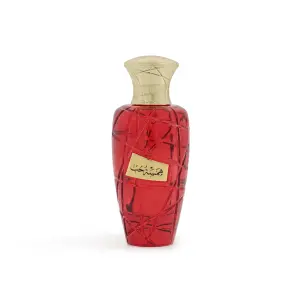 Gulf Orchid Eau De Parfum Hamsat Hob MS Department Store Oman