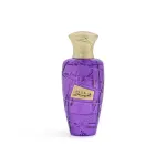 Maison Asrar Eau De Parfum Hamsat Ghazal MS Department Store Oman