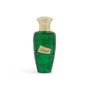 Gulf Orchid Eau De Parfum Hamsat Gharam MS Department Store Oman
