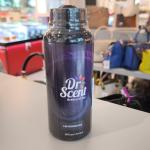Aroma Oil Lemongrass Pet (500Ml) MS Department Store Oman