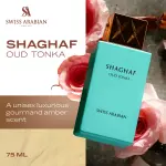 Shaghaf Oud Tonka EDP-75Ml MS Department Store Oman