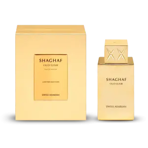 Swiss Arabian Shaghaf Oud Elixir EDP 75Ml MS Department Store Oman