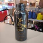 Aroma Oil Address Pet (500Ml) MS Department Store Oman