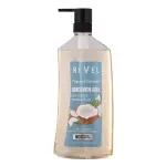 Tropical Coconut Shower Gel 1000Ml  MS Department Store Oman