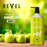 Zingy Green Apple Shower Gel 1000Ml  MS Department Store Oman