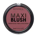 Rimmel Maxi Blush 005 -(Rendez-Vous) MS Department Store Oman