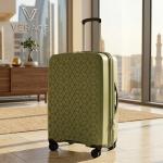 Verage Diamond Pp Trolley   19" Green MS Department Store Oman