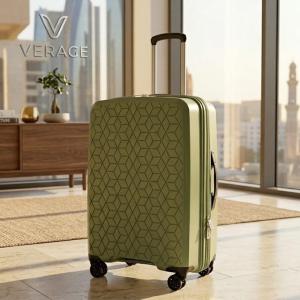Verage Diamond Pp Trolley   19" Green MS Department Store Oman