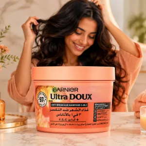 Ultra Doux Hair Food Pineapple-390Ml MS Department Store Oman