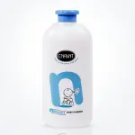 Enfant Baby Powder Natural Care-200Grm MS Department Store Oman