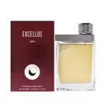 Excellus (Men) - 100Ml MS Department Store Oman